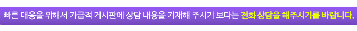 http://www.laborhwadap.com/images/hwa_sub_icon_.png
